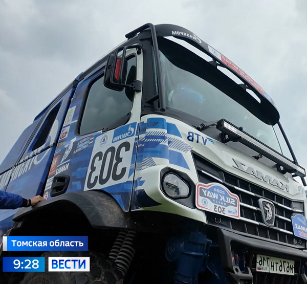 Машина, участвующая в заезде