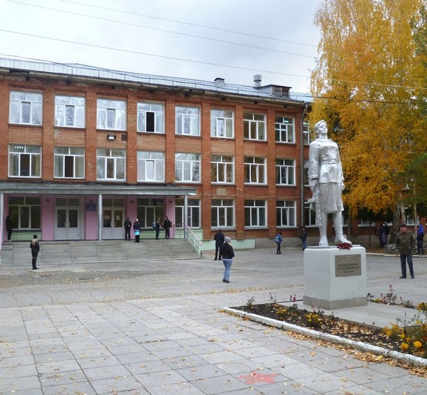 Школа № 11 г.Бердска