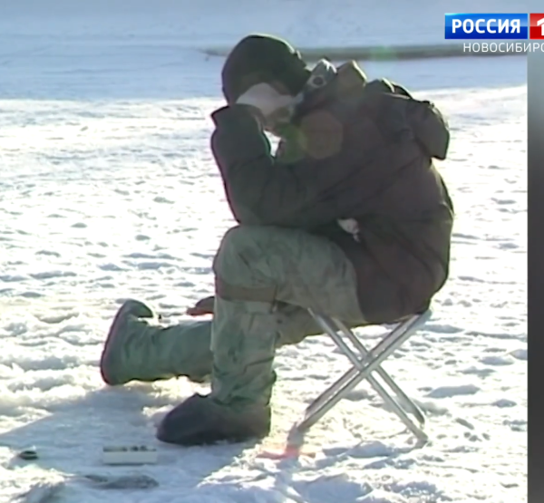 Рыбак