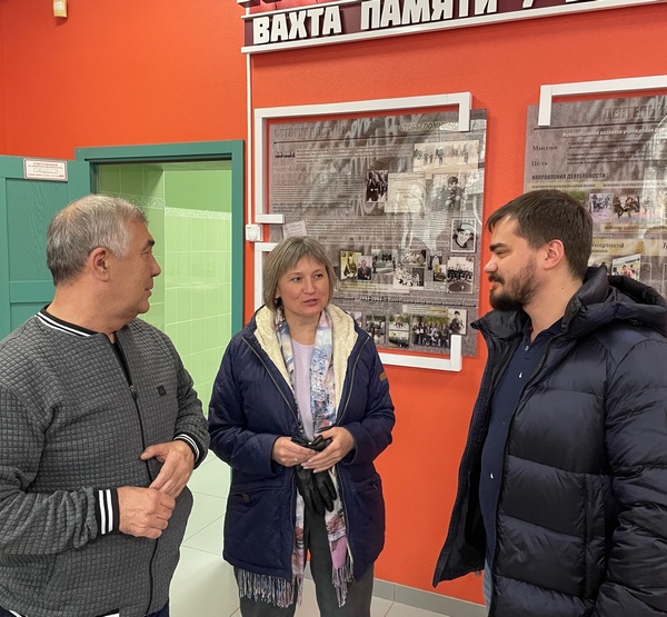 Лигостаева