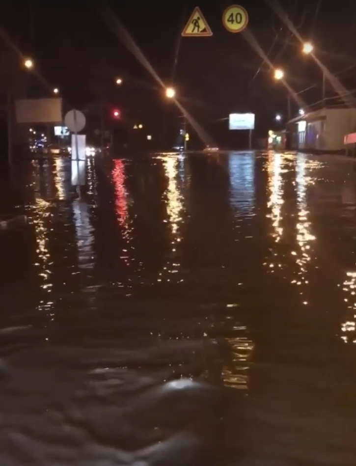 Вода 4 Вода 4