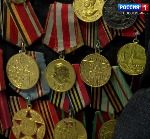 Награды юбиляра