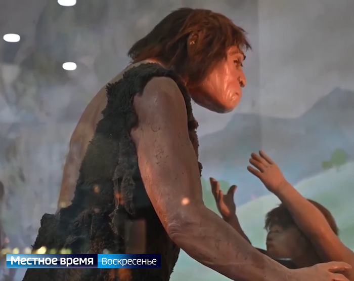 Фигуры древних людей в музее