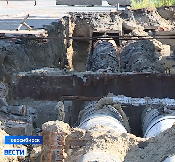 Ремонт теплосетей