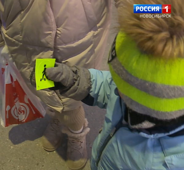 Светоотражающие наклейки