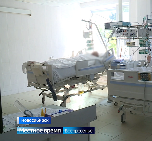 реанимация.png реанимация.png