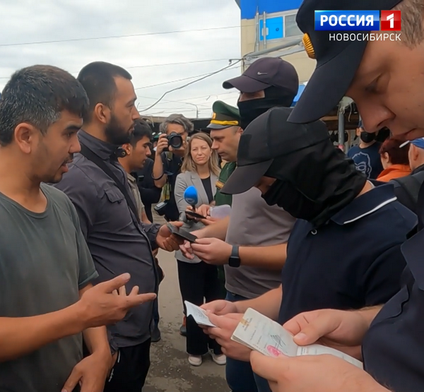 Силовики проверяют паспорта