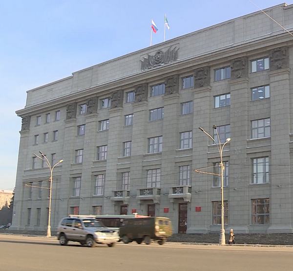 Мэрия Новосибирска