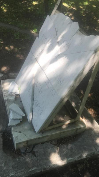 WhatsApp Image 2019-06-17 at 19.20.44.jpeg