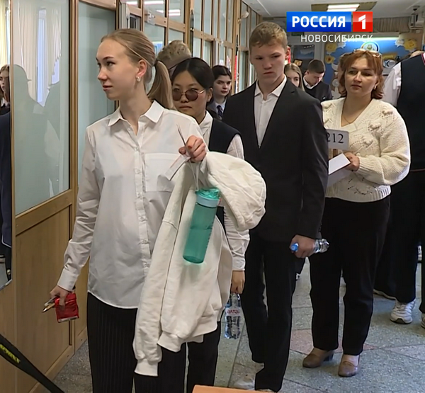 школьники