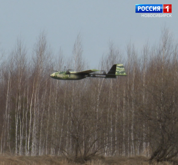 Беспилотник