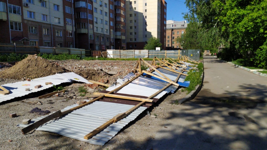 Забор Забор