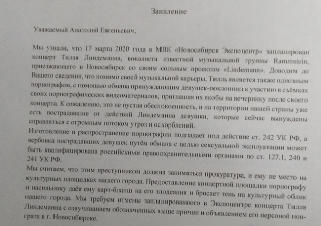 e8a3eb534d466813516b542ead2c970d077e8def_800_1067_c.jpg e8a3eb534d466813516b542ead2c970d077e8def_800_1067_c.jpg