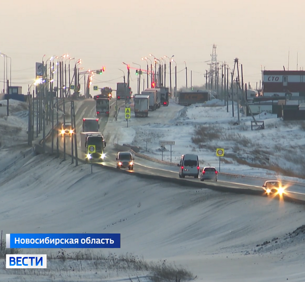 Машины на трассе