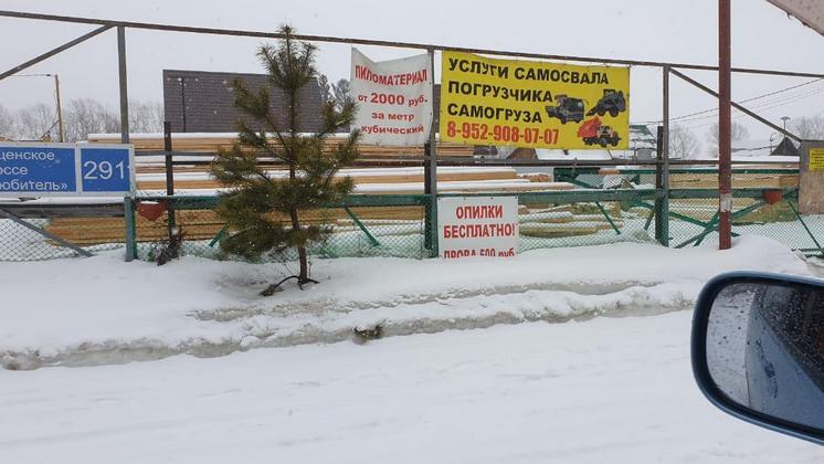 WhatsApp Image 2021-03-31 at 14.42.59.jpeg