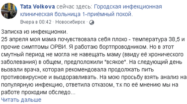 ааа.png