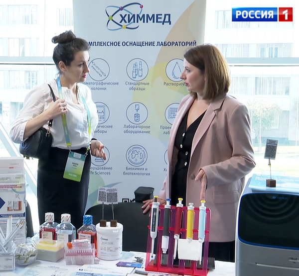 Участники форума OpenBio общаются друг с другом