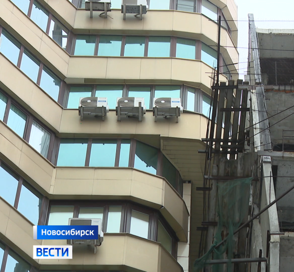 Долгострой