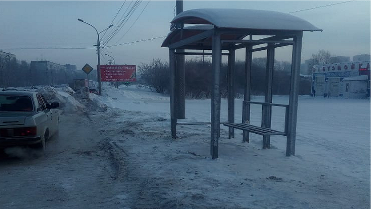 photoeditorsdk-export - 2020-01-31T125342.709.png