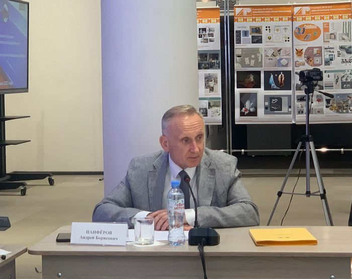 Андрей Панфёров