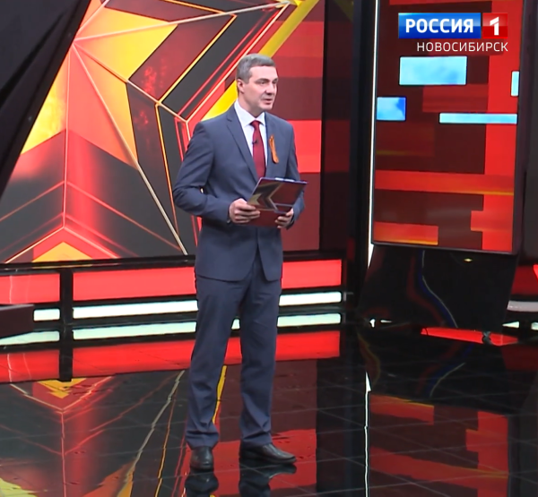 Телемарафон