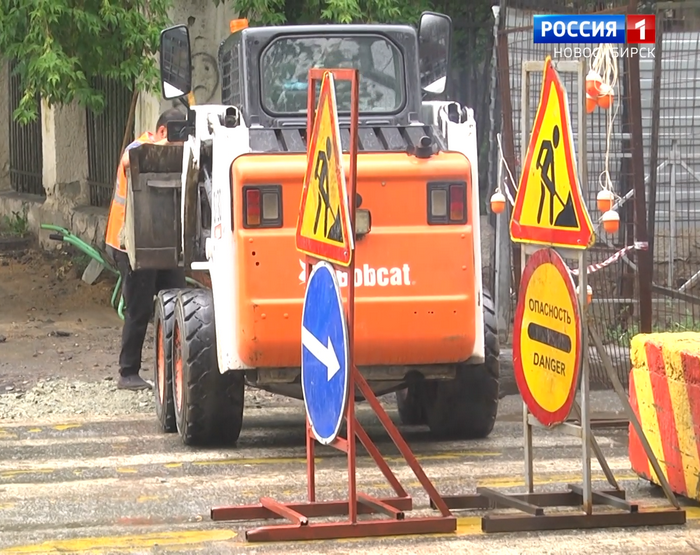 Ремонт тротуара