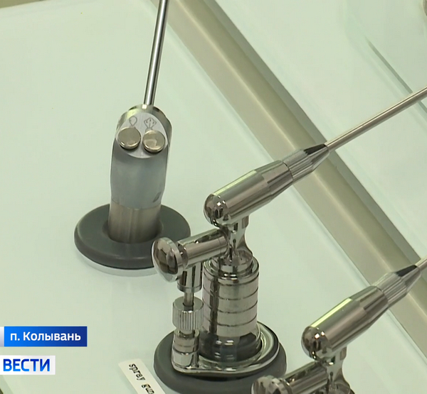 Поликлиника
