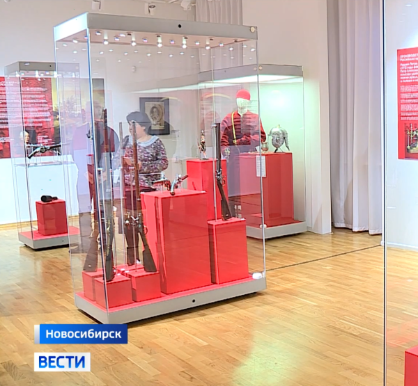 Выставка Выставка