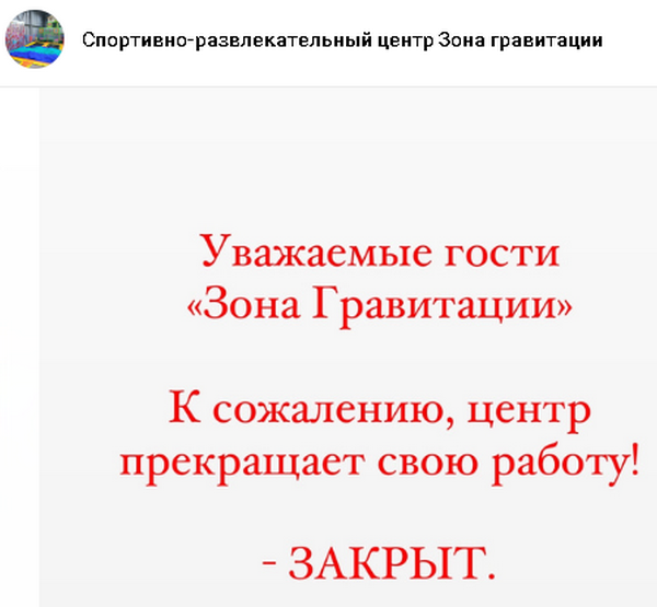 зг.png зг.png