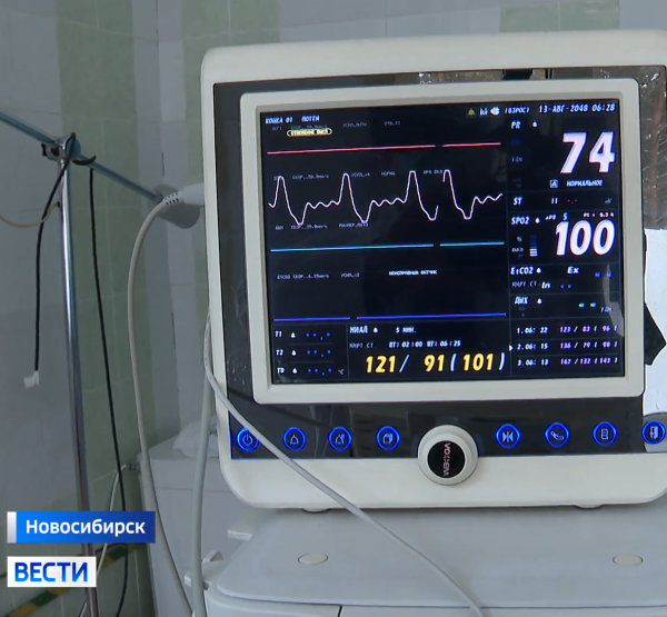 Оборудование