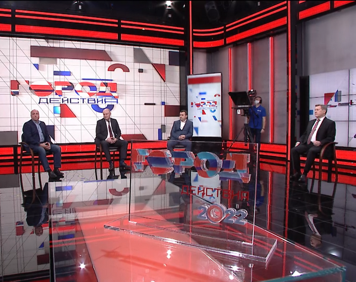 Город действия Студия