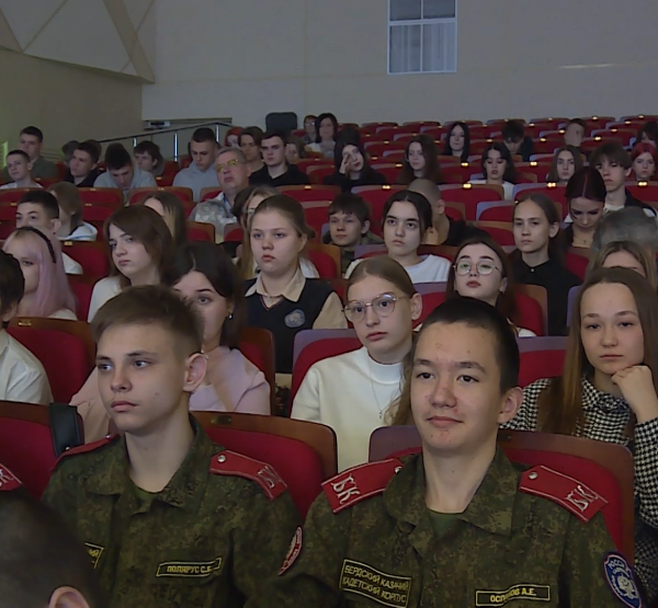 Зрители Зрители