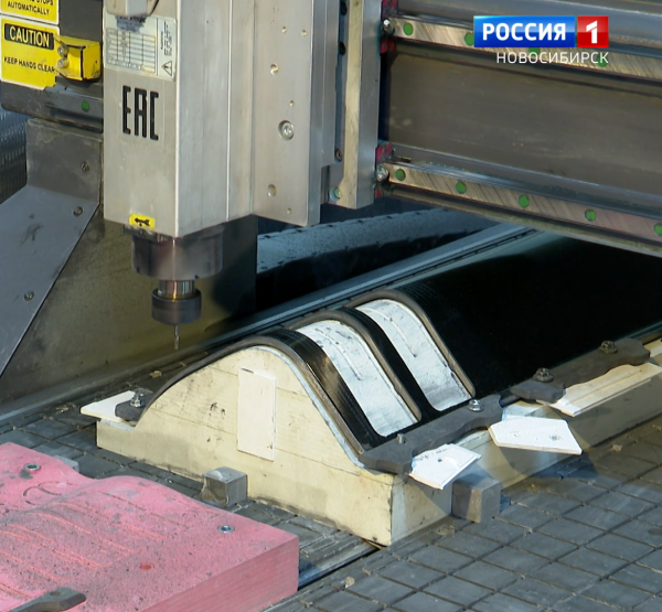 Производство Производство