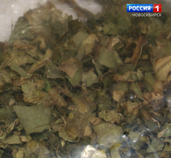 Табак