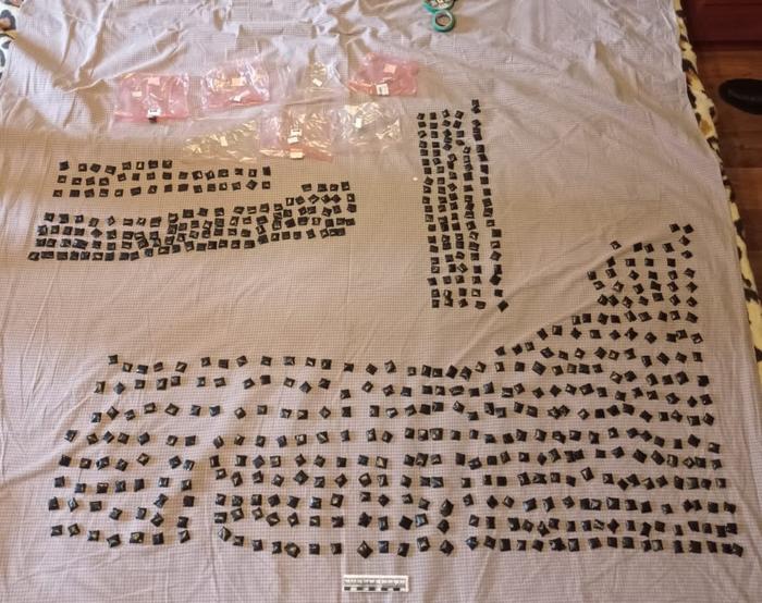 Наркотическое вещество