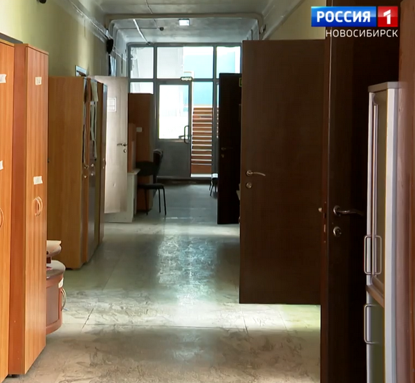 Экономический лицей