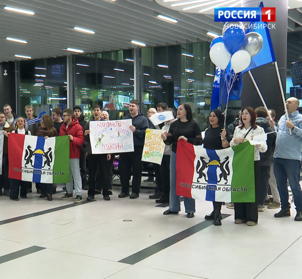 В аэропорту В аэропорту