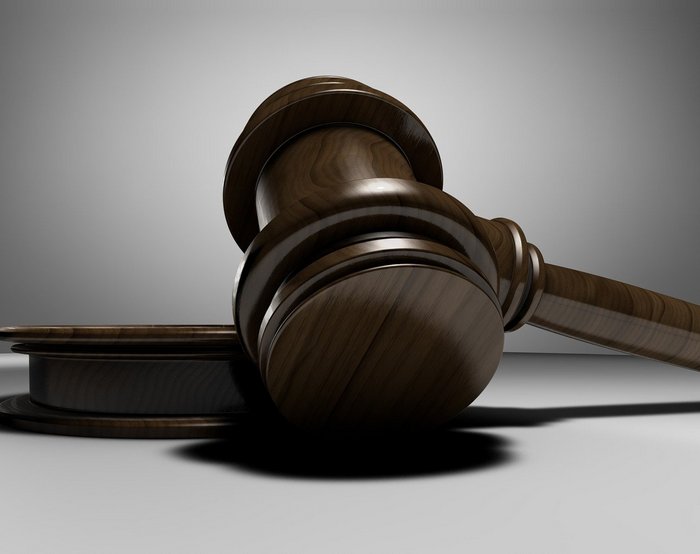 Суд