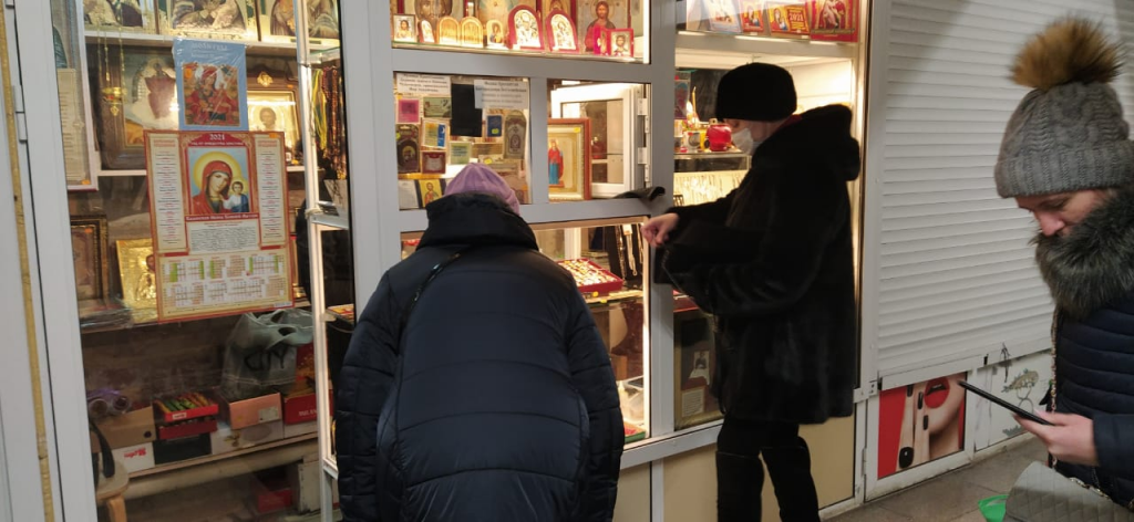 В Новосибирской митрополии ничего не знают о такой рекламе