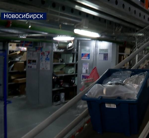 Работа на Озоне