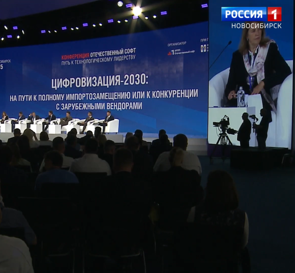 "Технопром"