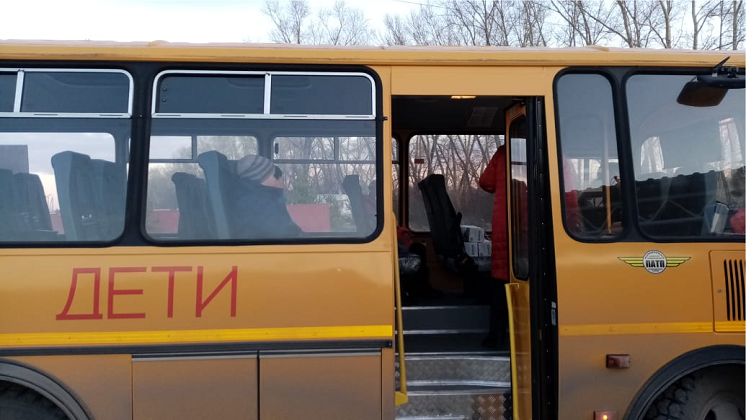 photoeditorsdk-export - 2020-10-21T160014.040.png