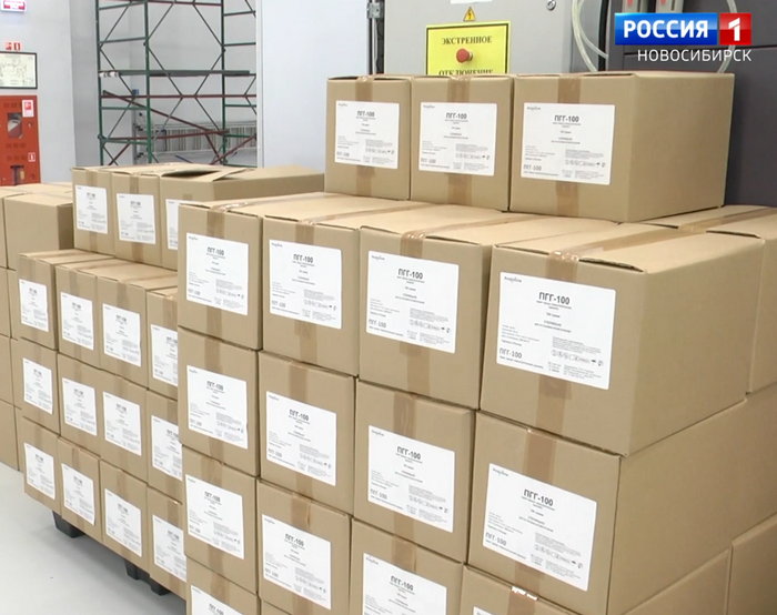 Посылка на фронт