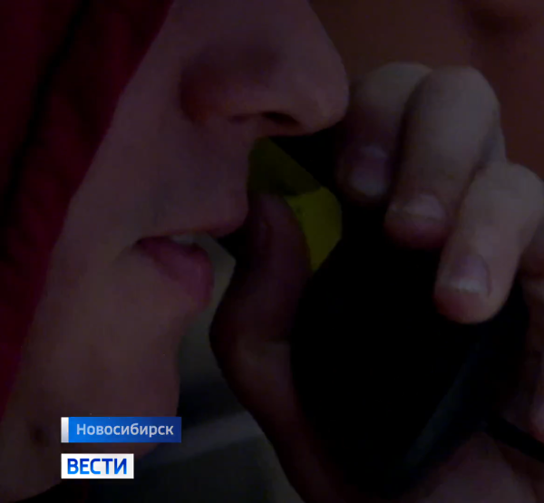 Мошенники Мошенники