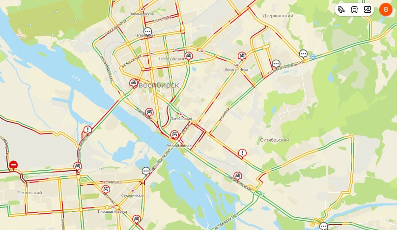 photoeditorsdk-export - 2021-03-17T174619.990.png