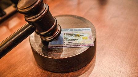 В Новосибирске за наезд на подростка водителя лишили водительских прав на один год