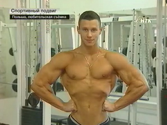 Вести "Спорт" за 15.10.2012