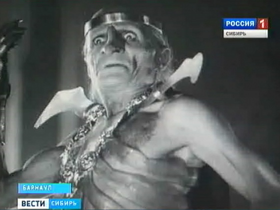 Туристическим брендом Алтайского края может стать Кощей Бессмертный