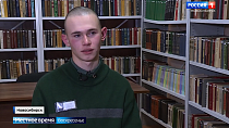 Журналист «Вести Новосибирск» узнал о способе влияния террористов на молодежь