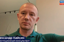 Эксперт рассказал о ситуации на мировых финансовых рынках